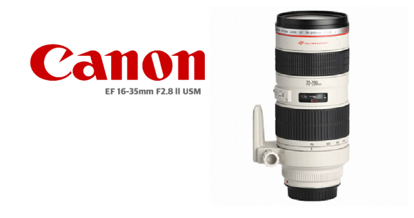 EF 70-200mm F2.8 II USM