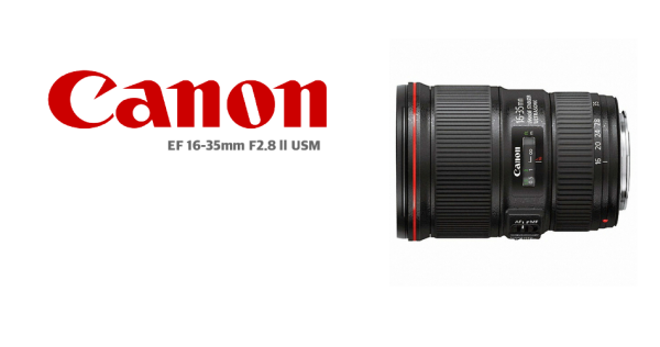 EF 16-35mm F2.8 II USM