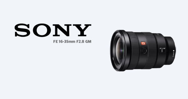 FE 16-35mm F2.8 GM