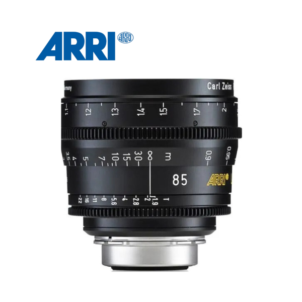 Ultra Prime 85mm T1.9